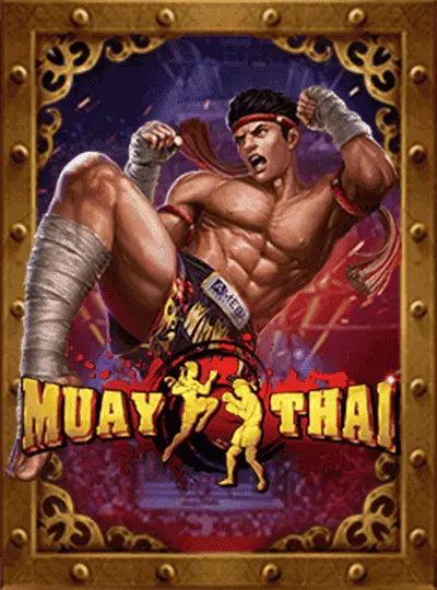 মুয়াই থাই